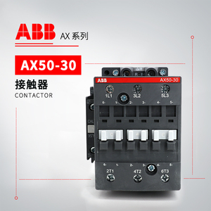 ABB 交流接触器 AX50-30-11-80*220-230V50Hz/230-240V60Hz